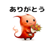 808871274