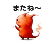 808871275