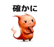 808871278