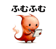 808871279