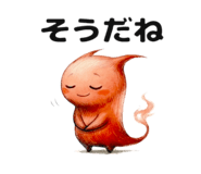 808871280