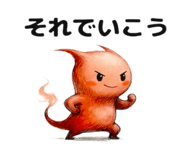 808871281