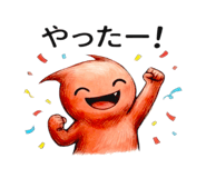 808871283