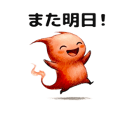 808871285