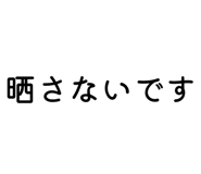 808871689