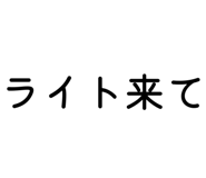 808871690