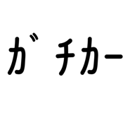 808871691