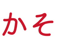 808871693