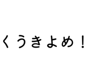 808871696