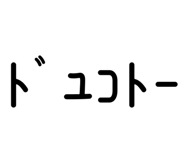 808871697