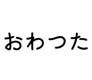 808871699