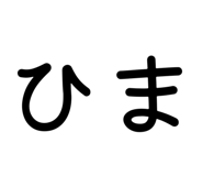 808871703