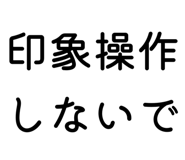 808871708