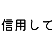 808871709