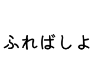 808871710