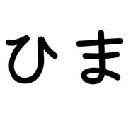 808871712