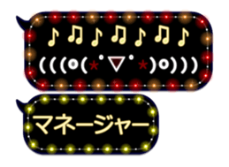 80887670