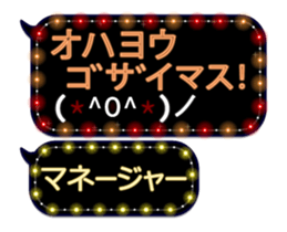 80887671