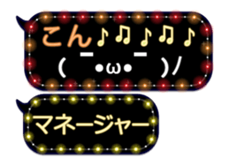 80887675