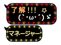 80887680