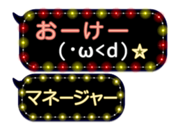 80887681