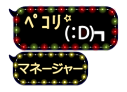 80887683