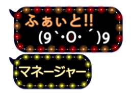 80887687