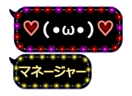 80887688