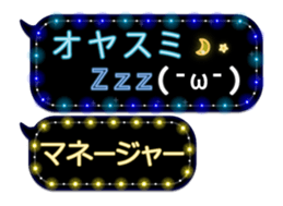 80887691