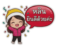 808878236