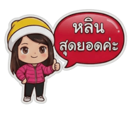 808878237