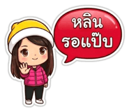 808878238
