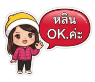 808878239