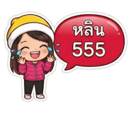 808878240