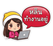 808878245