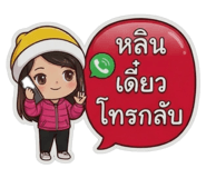 808878255