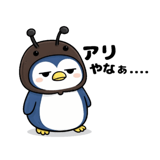 808881977