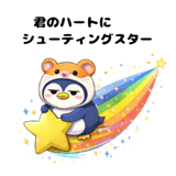 808881982