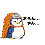 808881984