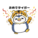 808881989