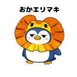 808881993