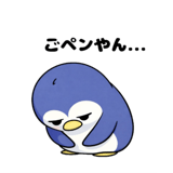 808882004