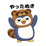 808882010