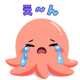 808885290