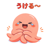 808885291