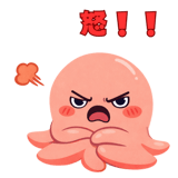 808885293