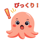 808885295