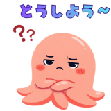 808885296