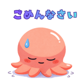 808885297