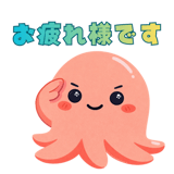 808885298
